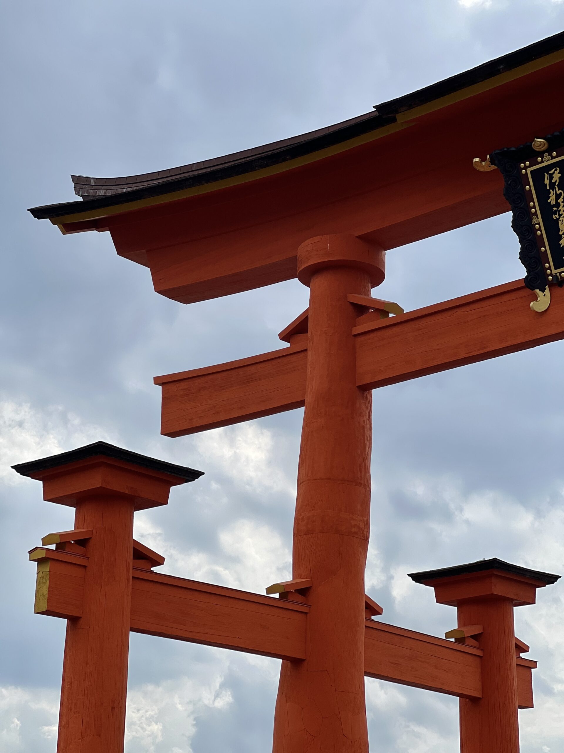 Itsukushima – Gran Torii
