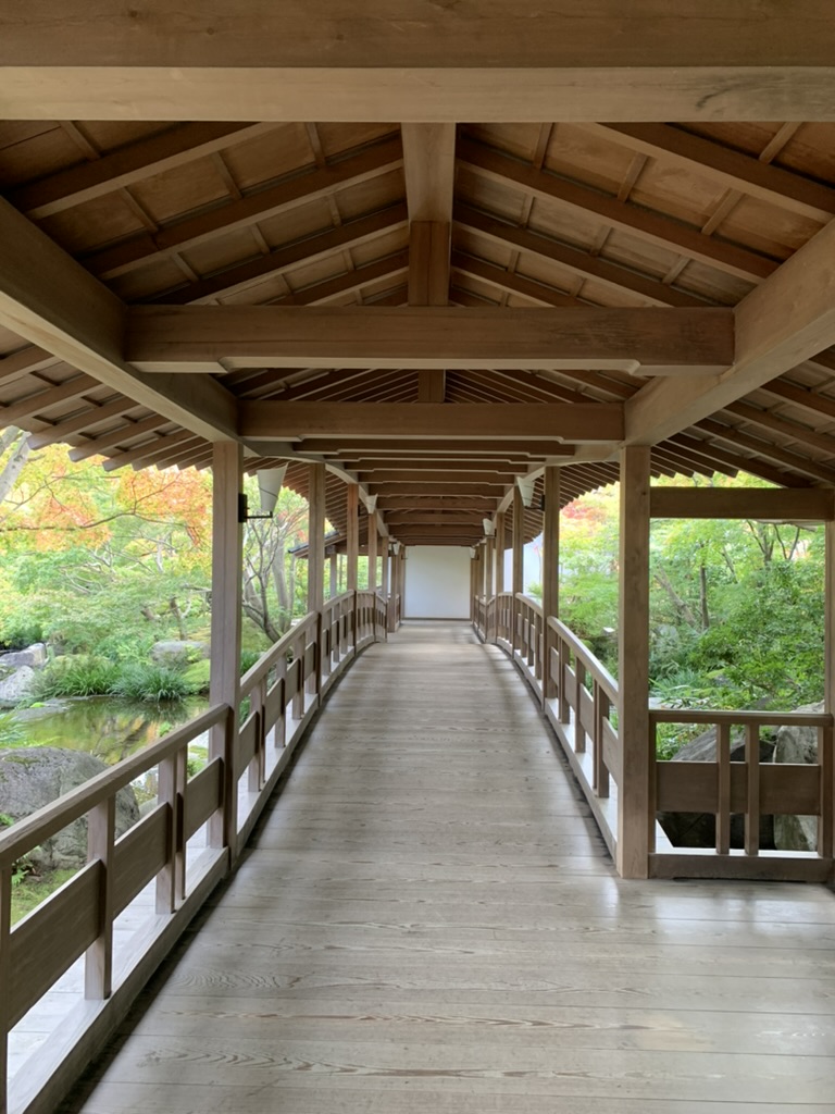 Hiroshima – Museo Memorial de la Paz